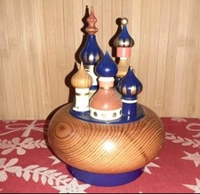 RAR Spieluhr Spieldose von KWO